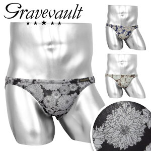 Gravevault グレイブボールト ビキニ メンズ アンダーウェア 下着 高級 ハイブランド 国産 日本製 おしゃれ ツルツル 芸能人 おすすめ 人気 花柄 ロゴ ワンポイント ブランド 男性 紳士 プレゼント プチギフト 誕生日プレゼント 彼氏 父 息子 ギフト 記念日