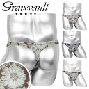 Gravevault グレイブボールト Tバック メンズ アンダーウェア 下着 高級 ハイブランド 国産 日本製 おしゃれ ツルツル おすすめ 人気 芸能人 花柄 ロゴ ワンポイント ブランド 男性 紳士 プレゼント プチギフト 誕生日プレゼント 彼氏 父 息子 ギフト 記念日