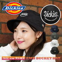 Dickies ディッキーズ キャップ メンズ グッズ おしゃれ かっこいい ハット 綿100 綿 フェス アウトドア おすすめ 人気 ロゴ ワンポイント 無地 ブランド 男性 紳士 プレゼント プチギフト 誕生日プレゼント 彼氏 父 息子 ギフト 記念日