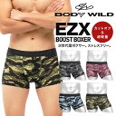 商品情報ブランドGUNZE(グンゼ)アイテム名BODY WILD EZX メンズ ボクサーパンツスタイルボクサーパンツデザイン迷彩ロゴ・ワンポイント素材ポリエステル90%、ポリウレタン10%採寸箇所について採寸箇所詳細関連情報 アンダーウェア通販クレイジーフェレットメルマガ登録ご利用ガイドお支払い・送料お問い合わせよくある質問【あす楽_土曜営業】【あす楽_日曜営業】【あす楽_年中無休】カラー・素材番号 [npm] [gre] [bl] [co]BWV017A/BWV014Aカッコよさもキモチよさも欲張れ。スタイルも気分もアガる、GUNZE(グンゼ)のBODY WILD EZXシリーズメンズボクサーパンツ。1枚の重さは通常の約半分。裾部分には超軽量のカットオフ(切っぱなし)素材を採用し、素肌感覚の着用感を実現。ウエストゴムには締め付け感の少ない薄手のマイクロテープを使用しています。体の凹凸を考えた、タテにもヨコにも伸びる2WAYストレッチ設計でノンストレスの穿き心地！ 当店で取扱っている商品はすべて正規品(本物)です。各ブランド・メーカーから直接または、メーカー指定の正規販売店から仕入れておりますので、コピー品(偽造品・不正品)は一切ございません。安心してお買い物をお楽しみくださいませ。返品・交換についてはコチラ商品の画像について商品の撮影に関しましては、室内で撮影しております。出来る限り実物のカラーに近くなるように撮影しておりますが、お客様のモニター環境などにより、実物と多少異なる場合がございます。商品のサイズについて採寸は商品を平置きにし、直線で計測しております。可能な限り正確に計測しておりますが、同サイズでも縫製や素材や伸縮性により、個体差が生じてしまいますので、1.5cm程度の誤差は予めご了承くださいませ。■メール便について※メール便配送は、商品名に【メール便】と記載している商品が対象となります。支払方法&nbsp;代金引換不可あす楽&nbsp;指定不可到着日時&nbsp;指定不可配送日数&nbsp;商品発送後&nbsp;2-4日程度&nbsp;※離島はお届けまで1-2週間程度必要な場合がございます。&nbsp;お急ぎの方は宅配便をご利用ください。複数注文&nbsp;2点以上でのご注文は、宅配便でのお届けとなります。ラッピング&nbsp;ラッピングをご希望の場合は、宅配便でのお届けとなります。お受け取りについて&nbsp;メール便は郵便受け投函によるお届けとなります。&nbsp;下記のような場合は、商品を投函する事ができませんので、&nbsp;ご注文確定前にお届け先住所の確認をお願い致します。&nbsp;・マンション名・号室のご記入不足&nbsp;・配達先が不明&nbsp;・お届け先の表札が宛名と異なる&nbsp;・ポストに入らない