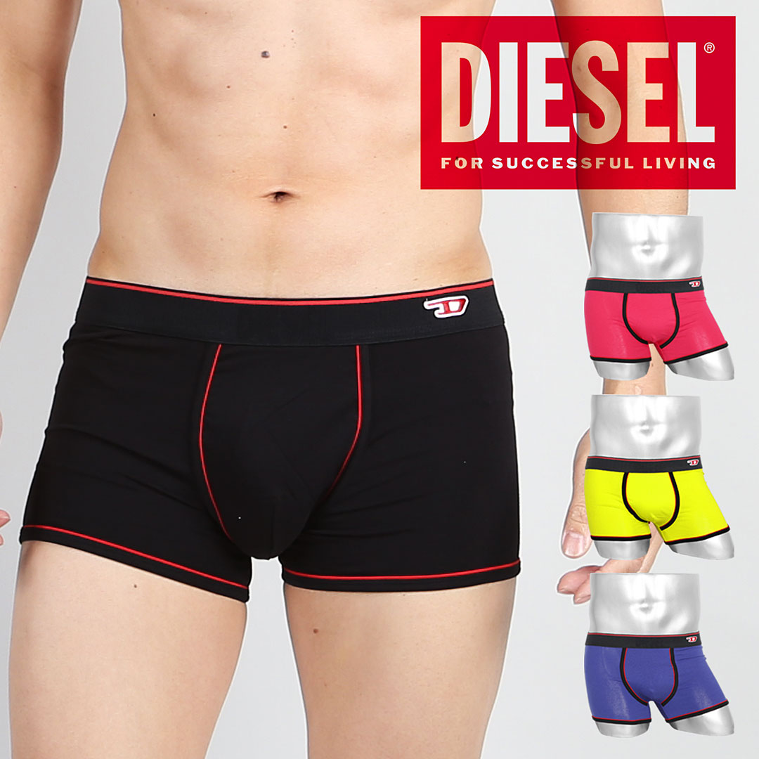 DIESEL ディーゼル ロー