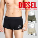 DIESEL ディーゼル ロー