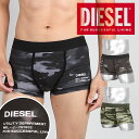 ディーゼル パンツ メンズ DIESEL ディーゼル ローライズ ボクサーパンツ ローライズボクサーパンツ メンズ アンダーウェア 下着 綿 おすすめ 人気 コットンストレッチ おしゃれ かっこいい 浅め 迷彩 カモフラ ブランド 男性 紳士 プレゼント プチギフト 誕生日 彼氏 父 ギフト 記念日 大きいサイズ