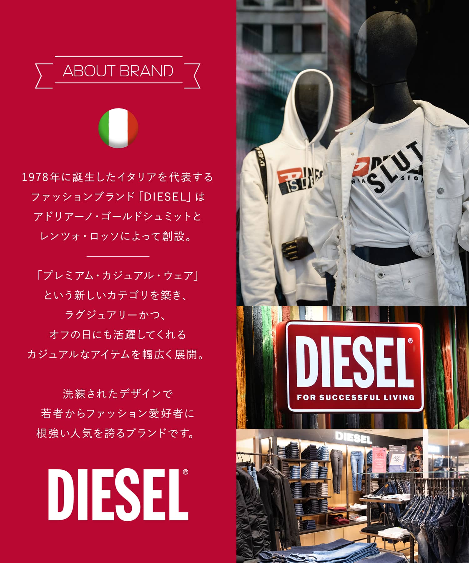 【3枚セット】 DIESEL ディーゼル ブリーフ メンズ アンダーウェア 下着 おしゃれ かっこいい 綿 綿混 コットンストレッチ おすすめ 人気 まとめ買い アニマル柄 動物 無地 ブランド 男性 紳士 プレゼント プチギフト 誕生日 彼氏 父 息子 ギフト 記念日 大きいサイズ 2