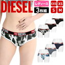 【3枚セット】 DIESEL ディーゼル シ