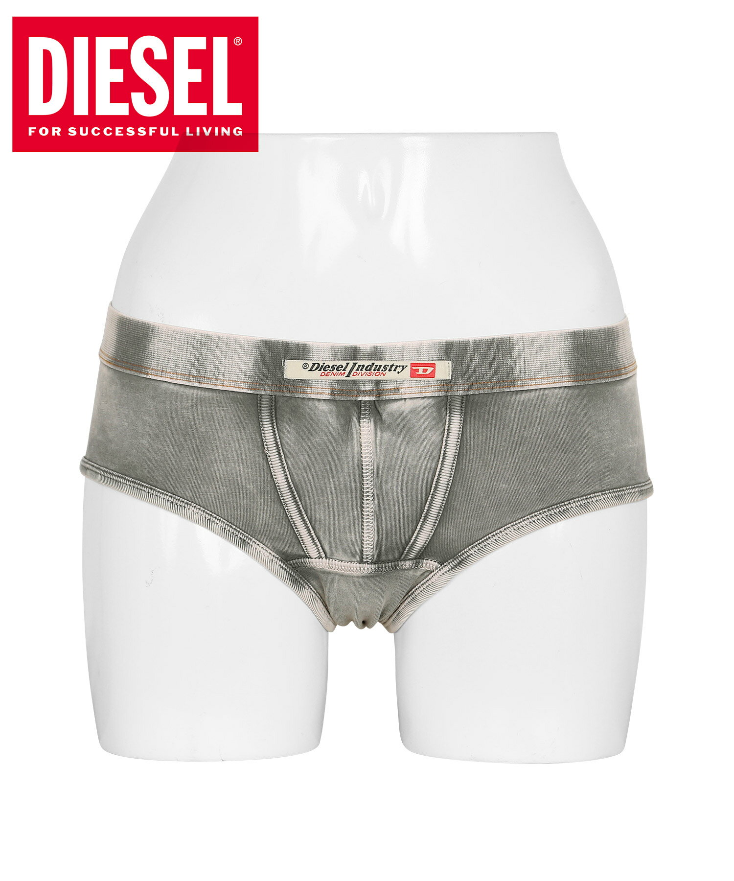 楽天市場】diesel ボクサーパンツ(ショーツ|インナー・下着 楽天市場】diesel ボクサーパンツ(ショーツ|インナー・下着