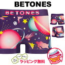BETONES ビトーンズ ボクサーパンツ メンズ アンダーウェア 下着 かっこいい ツルツル フリーサイズ 速乾 おすすめ 人気 プリント シームレス 立体成型 蒸れない 安い 前閉じ 星 ブランド 男性 紳士 プレゼント 誕生日プレゼント 彼氏 父 ギフト 記念日 ボクサーブリーフ