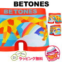 BETONES ビトーンズ ボクサーパンツ メンズ アンダーウェア 下着 おしゃれ かっこいい ツルツル フリーサイズ おすすめ 人気 速乾 プリント シームレス 立体成型 蒸れない 安い 前閉じ ブランド 男性 紳士 プレゼント 誕生日プレゼント 彼氏 父 息子 ギフト 記念日