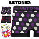 BETONES ビトーンズ ボクサーパンツ メンズ 下着 かっこいい ツルツル フリーサイズ 速乾 おすすめ 人気 シームレス 立体成型 蒸れない 安い 前閉じ...