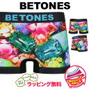 BETONES ビトーンズ ボクサーパンツ メンズ アンダーウェア 下着 おしゃれ かっこいい ツルツル フリーサイズ おすすめ 人気 速乾 プリント シームレス 立体成型 蒸れない 安い 前閉じ ブランド 男性 紳士 プレゼント 誕生日プレゼント 彼氏 父 息子 ギフト 記念日