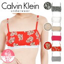 Calvin Klein カルバンクライン スポーツブラ レディース アンダーウェア 下着 高級 ハイブランド 綿 コットンストレッチ おすすめ 人気 かわいい...