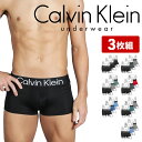 カルバンクライン ボクサーパンツ ローライズ メンズ 【3枚セット】 Calvin Klein アンダーウェア 下着 高級 おしゃれ かっこいい ツルツル エコ 浅め 高級 ロゴ ワンポイント 無地 ブランド 男性 紳士 プレゼント プチギフト 誕生日 彼氏 父 息子 ギフト 記念日