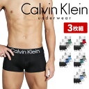 カルバンクライン ボクサーパンツ ローライズ メンズ 【3枚セット】 Calvin Klein アンダーウェア 下着 高級 おしゃれ かっこいい ツルツル エコ...