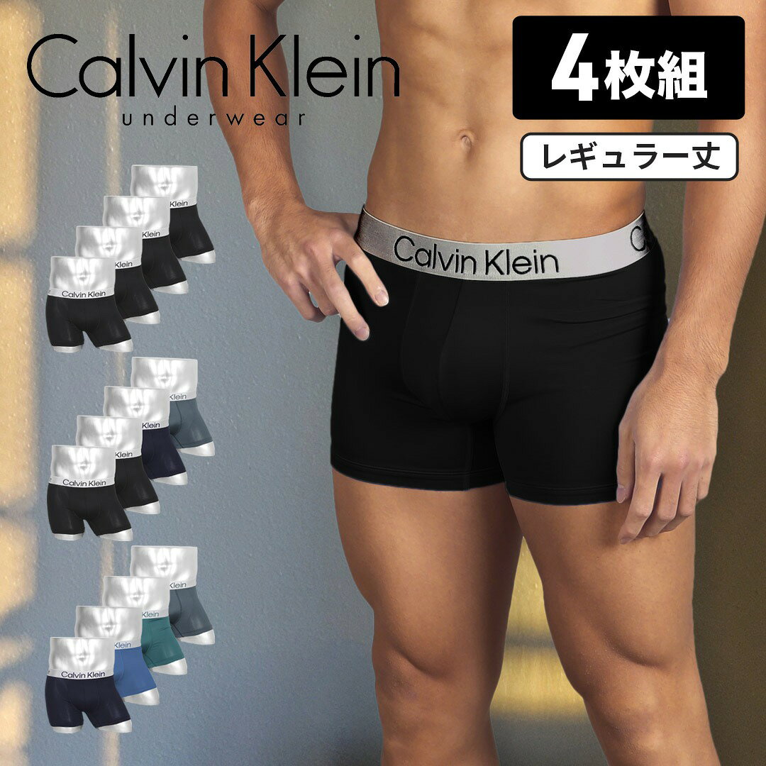 カルバンクライン ボクサーパンツ �
