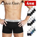 カルバンクライン ボクサーパンツ メンズ 【4枚セット】 Calvin Klein アンダーウェア 下着 高級 ハイブランド かっこいい おしゃれ 高級 ハイブ...