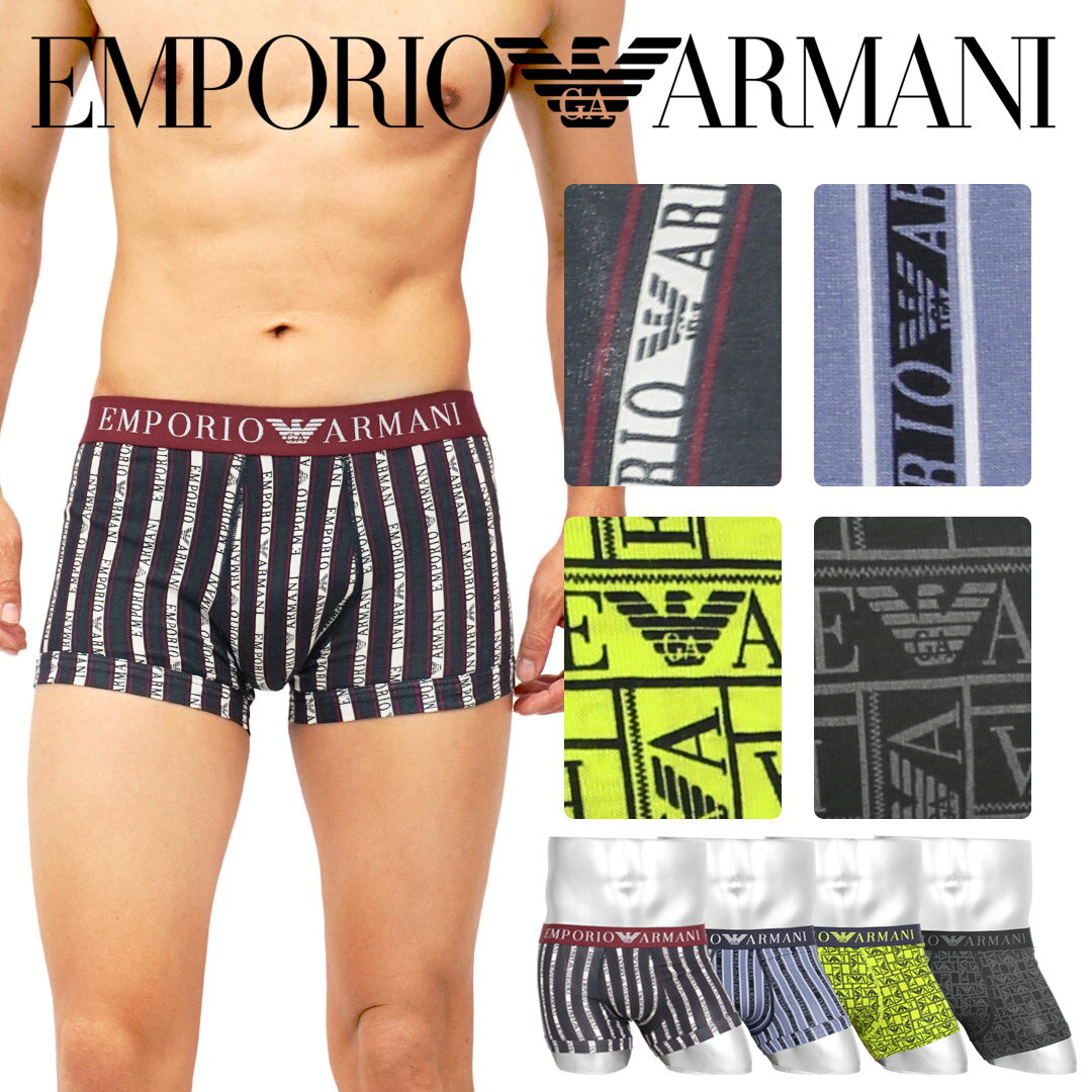 EMPORIO ARMANI エンポリオ アルマーニ ボクサーパンツ メンズ アンダーウェア 下着 高級 ハイブランド かっこいい 綿 コットン おすす..