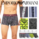 EMPORIO ARMANI エンポリオ アルマーニ ボクサーパンツ メンズ アンダーウェア 下着 高級 ハイブランド おしゃれ かっこいい 綿 コットン おすすめ 人気 ボーダー ストライプ ブランド 男性 紳士 プレゼント プチギフト 誕生日 彼氏 父 息子 ギフト 記念日 大きいサイズ