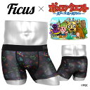 【SALE】 ツルツル ボクサーパンツ FICUS フィークス メンズ アンダーウェア 下着 Youtube アニメ ポンクエ PonkotsuQuest ポン...