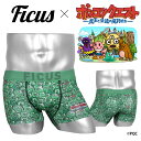 【SALE】 ツルツル ボクサーパンツ FICUS フィークス メンズ アンダーウェア 下着 Youtube アニメ ポンクエ PonkotsuQuest ポンコツクエスト 当店限定 コラボ 別注 キャラクター キャラ ブランド 男性 紳士 プレゼント 誕生日プレゼント 彼氏 父 息子 ギフト 記念日