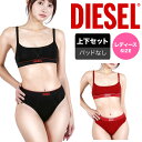 DIESEL ディーゼル スポーツブラ＆ショーツ 上下セット レディース アンダーウェア 下着 おしゃれ かっこいい 綿 綿混 コットンストレッチ ノンワイヤー ヨガ ジム ピラティス ロゴ 無地 ブランド 女性 婦人 プレゼント プチギフト 誕生日プレゼント 彼女 妻 ギフト 記念日