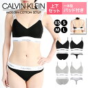 楽天Crazy FerretCalvin Klein カルバンクライン スポーツブラ ショーツ ブラ＆ショーツ レディース アンダーウェア 下着 高級 ハイブランド おしゃれ かっこいい トレーニング ジム ノンワイヤー スポブラ 綿 無地 ブランド 女性 婦人 プレゼント 誕生日プレゼント 彼女 妻 ギフト 記念日