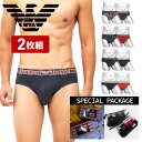 【2枚セット】 EMPORIO ARMANI エンポリオ アルマーニ ブリーフ メンズ アンダーウェア 下着 高級 ハイブランド 人気 まとめ買い コットン 綿 無地 チェック 格子柄 ブランド 男性 紳士 プレゼント 誕生日 彼氏 父 ギフト 記念日 大きいサイズ