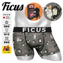 FICUS フィークス ボクサーパンツ メンズ アンダーウェア 下着 おしゃれ かわいい 猫 ネコ 猫山課長の日常 ツルツル 速乾 アニマル柄 動物 ロゴ ブランド 男性 紳士 プレゼント プチギフト 誕生日プレゼント 彼氏 父 ギフト 記念日 ボクサーブリーフ