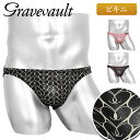 Gravevault グレイブボールト ビキニ メンズ アンダーウェア 下着 高級 ハイブランド 国産 日本製 おすすめ 人気 かっこいい ツルツル 速乾 芸能...