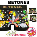 BETONES ビトーンズ ボクサーパンツ メンズ 下着 フリーサイズ ツルツル 速乾 シームレス 立体成型 蒸れない おすすめ 人気 安い おしゃれ 前閉じ ...