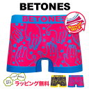 BETONES ビトーンズ ボクサーパンツ メンズ アンダーウェア 下着 フリーサイズ ツルツル 速乾 プリント シームレス おすすめ 人気 立体成型 蒸れない 安い かっこいい 前閉じ 星 ブランド 男性 紳士 プレゼント 誕生日プレゼント 彼氏 父 ギフト 記念日 ボクサーブリーフ