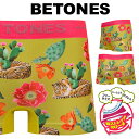 BETONES ビトーンズ ボクサーパンツ メンズ アンダーウェア 下着 ツルツル 速乾 立体成型 安い おすすめ 人気 シームレス タグレス トラ 虎 サボテ...