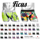 【SALE】 ツルツル ボクサーパンツ FICUS フィークス メンズ アンダーウェア 下着 速乾 おしゃれ かわいい 当店限定 アニマル柄 動物 フラワー 花...
