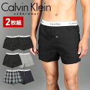 【2枚セット】Calvin Klein カルバンクライン トランクス メンズ アンダーウェア 下着 前開き 高級 ハイブランド 綿100% コットン ロゴ チェ...