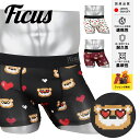 FICUS フィークス ボクサーパンツ メンズ アンダーウェア 下着 速乾 ドット レトロ ビットマップ フェレット アニマル柄 動物 ワンポイント ハート ブランド 男性 紳士 プレゼント プチギフト 誕生日プレゼント 彼氏 父 息子 ギフト 記念日 ボクサーブリーフ