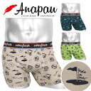 Anapau アナパウ ボクサーパンツ メンズ アンダーウェア 下着 おしゃれ かわいい 国産 日本産 綿 綿混 コットンストレッチ ゴルフ 人物 ブランド 男性 紳士 プレゼント プチギフト 誕生日プレゼント 彼氏 父 息子 ギフト 記念日 ボクサーブリーフ