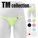 TMcollection ティーエムコレクション ビキニ メンズ アンダーウェア 下着 パンツ ブリーフ ツルツル 速乾 細め 無地 ブランド 男性 紳士 プレ...