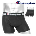 Champion チャンピオン ボクサーパンツ メンズ アンダーウェア 下着 前開き 綿 綿混 コットンストレッチ 無地 ロゴ ブランド 男性 紳士 プレゼント プチギフト 誕生日プレゼント 彼氏 父 息子 ギフト 記念日