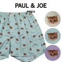 PAUL&JOE ポールアンドジョー トランクス メンズ アンダーウェア 下着 前開き 綿100% おしゃれ かっこいい 猫 ネコ ねこ アニマル柄 動物 ワン...