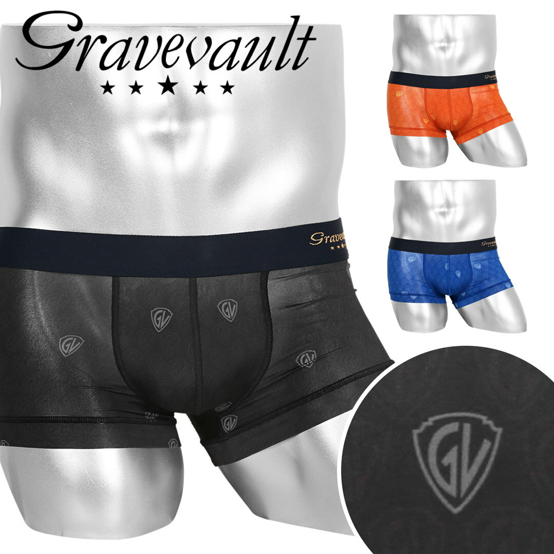 Gravevault グレイブボールト ローライズボクサーパンツ メンズ アンダーウェア 下着 高級 ハイブランド 国産 日本製 ツルツル 速乾 芸能人 愛用 ロゴ ドット ブランド 男性 紳士 プレゼント プチギフト 誕生日プレゼント 彼氏 父 ギフト 記念日 ボクサーブリーフのサムネイル