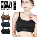 GUNZE グンゼ スポーツブラ レディース アンダーウェア 下着 BODY WILD ボディワイルド ハーフトップ スポブラ 速乾 ジム ヨガ トレーニング ...