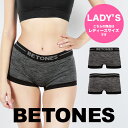 BETONES ビトーンズ ショーツ レディース アンダーウェア 下着 ツルツル かっこいい おしゃれ ロゴ ワンポイント ブランド 女性 婦人 プレゼント プチギフト 誕生日プレゼント 彼女 妻 ギフト 記念日