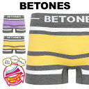 BETONES ビトーンズ ボクサーパンツ メンズ アンダーウェア 下着 おしゃれ かわいい ツルツル 速乾 立体成型 安い シームレス タグレス ボーダー ス...