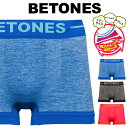 BETONES ビトーンズ ボクサーパンツ メンズ アンダーウェア 下着 フリーサイズ シームレス 立体成型 タグレス おしゃれ かわいい CRASH 無地 ロ...