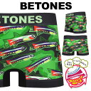 BETONES/ビトーンズ ボクサーパンツ メンズ アンダーウェア 下着 かっこいい おしゃれ ツルツル アニマル柄 動物 ロゴ ワンポイント ブランド 男性 ...