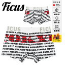 FICUS フィークス ボクサーパンツ メンズ アンダーウェア 下着 ツルツル 速乾 当店限定 おしゃれ かっこいい TOKYO 東京 23区 渋谷 新宿 港区 ロゴ ワンポイント ブランド 男性 紳士 プレゼント プチギフト 誕生日プレゼント 彼氏 父 息子 ギフト 記念日
