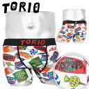 TORIO トリオ ボクサーパンツ メンズ アンダーウェア 下着 おしゃれ かわいい お菓子 スイーツ チョコレート ポケット付き フード ロゴ ワンポイント ブランド 男性 紳士 プレゼント プチギフト 誕生日プレゼント 彼氏 父 息子 ギフト 記念日