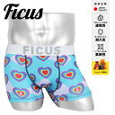 FICUS フィークス ボクサーパンツ メンズ アンダーウェア 下着 速乾 ツルツル おしゃれ かわいい 当店限定 ハート ブランド 男性 紳士 プレゼント プ...