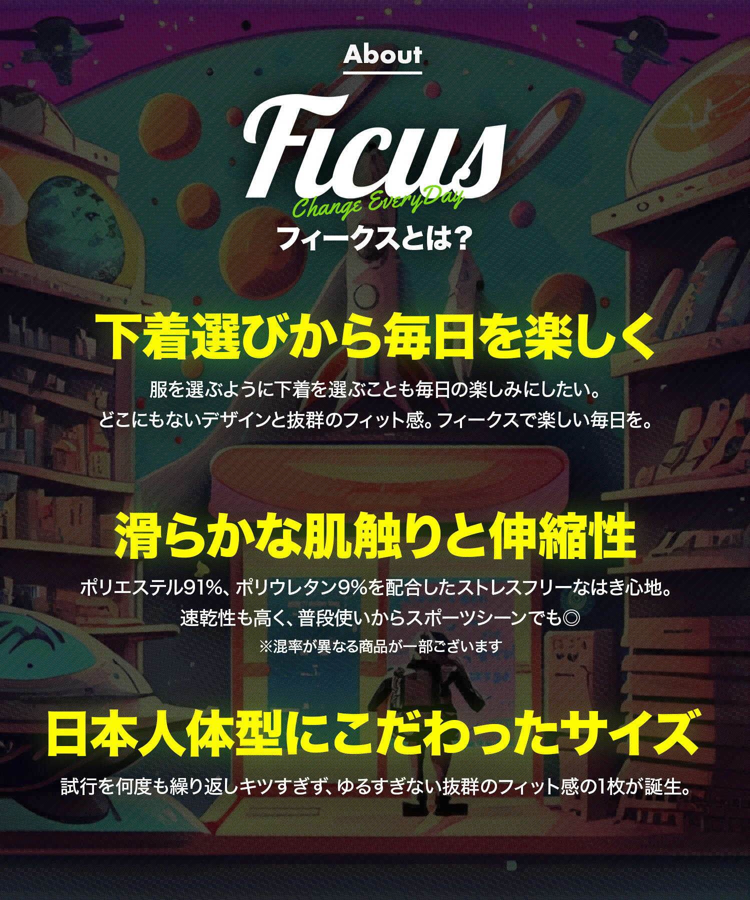 FICUS フィークス ボクサーパンツ メンズ アンダーウェア 下着 速乾 ツルツル おしゃれ かわいい 当店限定 ハート ブランド 男性 紳士 プレゼント プチギフト 誕生日プレゼント 彼氏 父 息子 ギフト 記念日 crazy-ferret-10013309 Crazy Ferret サンプル画像2