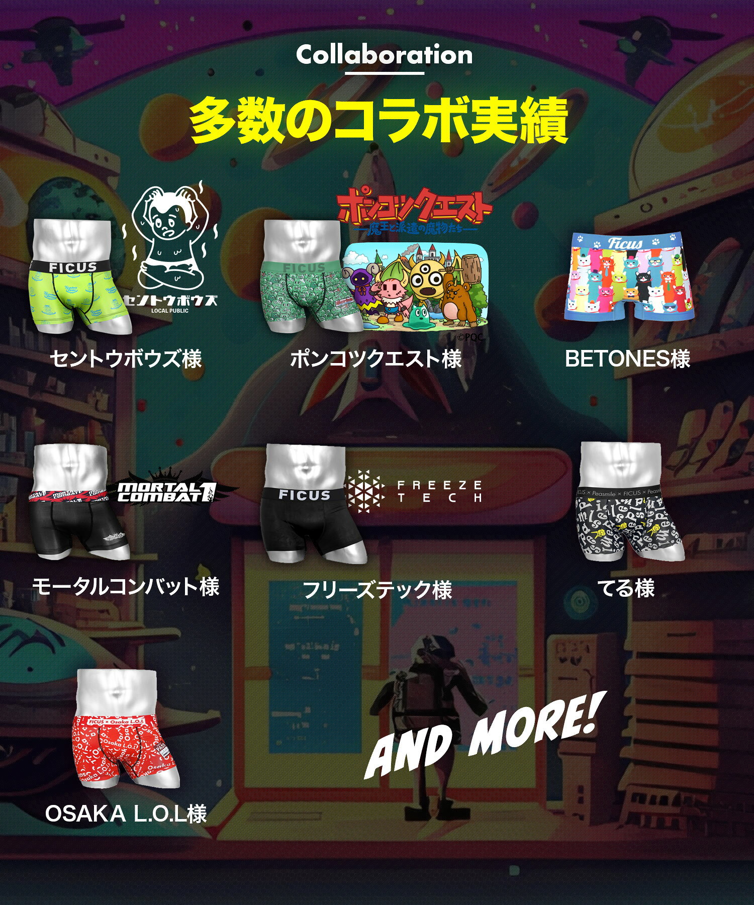 FICUS フィークス ボクサーパンツ メンズ アンダーウェア 下着 速乾 ツルツル おしゃれ かわいい 当店限定 ハート ブランド 男性 紳士 プレゼント プチギフト 誕生日プレゼント 彼氏 父 息子 ギフト 記念日 crazy-ferret-10013309 Crazy Ferret サンプル画像3