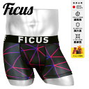 FICUS フィークス ボクサーパンツ メンズ アンダーウェア 下着 速乾 ツルツル おしゃれ かっこいい 当店限定 ブランド 男性 紳士 プレゼント プチギフ...